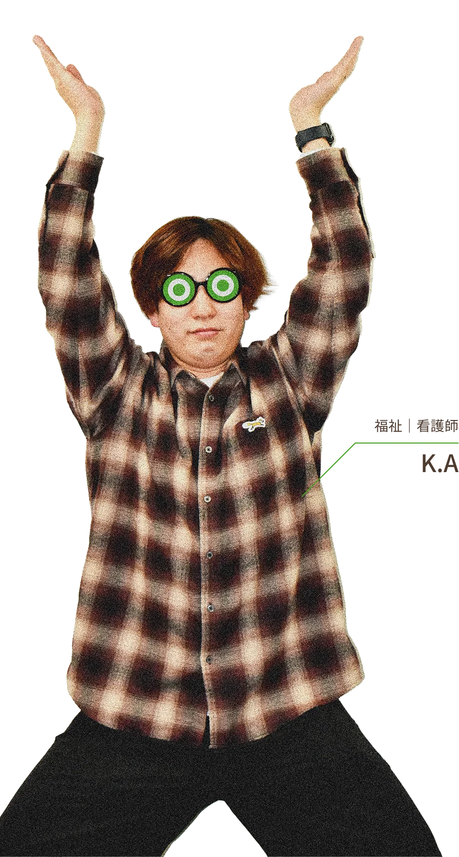福祉｜看護師 K.A