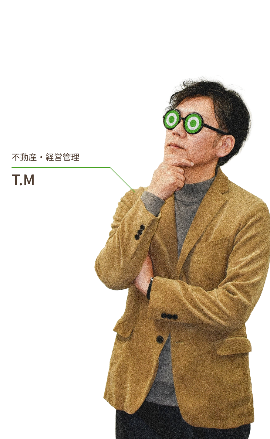 不動産・経営管理 T.M
