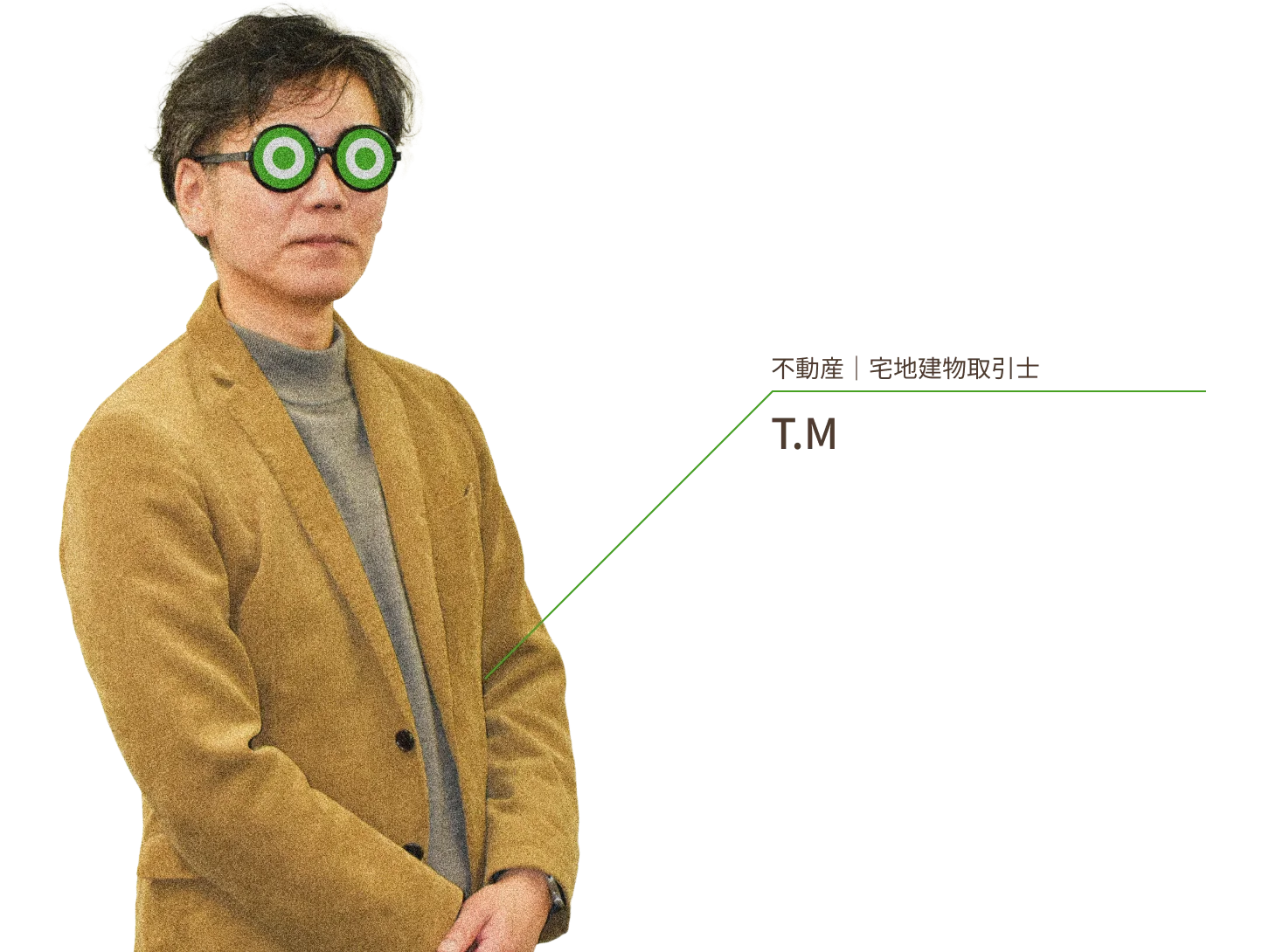 不動産事業スタッフ M.T の写真